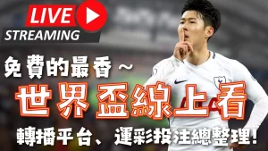 张子宇,中国女篮新,中锋,华体会体育娱乐链接,华体会体育娱乐官网地址,华体会体育娱乐官方平台,华体会体育娱乐入口站点