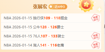 阿根廷锁定,世预南美晋,巴西等五队,华体会体育娱乐链接,华体会体育娱乐官网地址,华体会体育娱乐官方平台,华体会体育娱乐入口站点