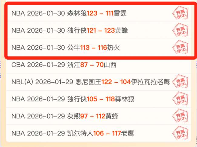 戴维斯精准,助攻,詹姆斯撤步,华体会体育娱乐链接,华体会体育娱乐官网地址,华体会体育娱乐官方平台,华体会体育娱乐入口站点