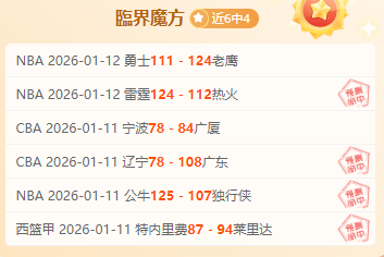 威尔逊领衔,斯诺克顶级,赛事,华体会体育娱乐链接,华体会体育娱乐官网地址,华体会体育娱乐官方平台,华体会体育娱乐入口站点