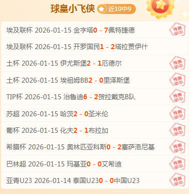 孔薩維拉後,衛續約獲勝,华体会体育娱乐,华体会体育娱乐链接,华体会体育娱乐官网地址,华体会体育娱乐官方平台,华体会体育娱乐入口站点