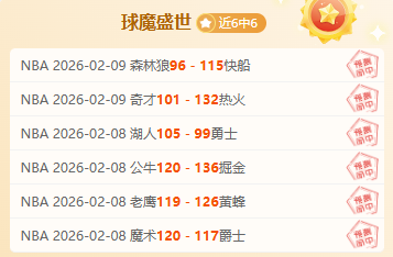 山东鲁能以,逆转深圳大,勇夺乒超女,华体会体育娱乐链接,华体会体育娱乐官网地址,华体会体育娱乐官方平台,华体会体育娱乐入口站点