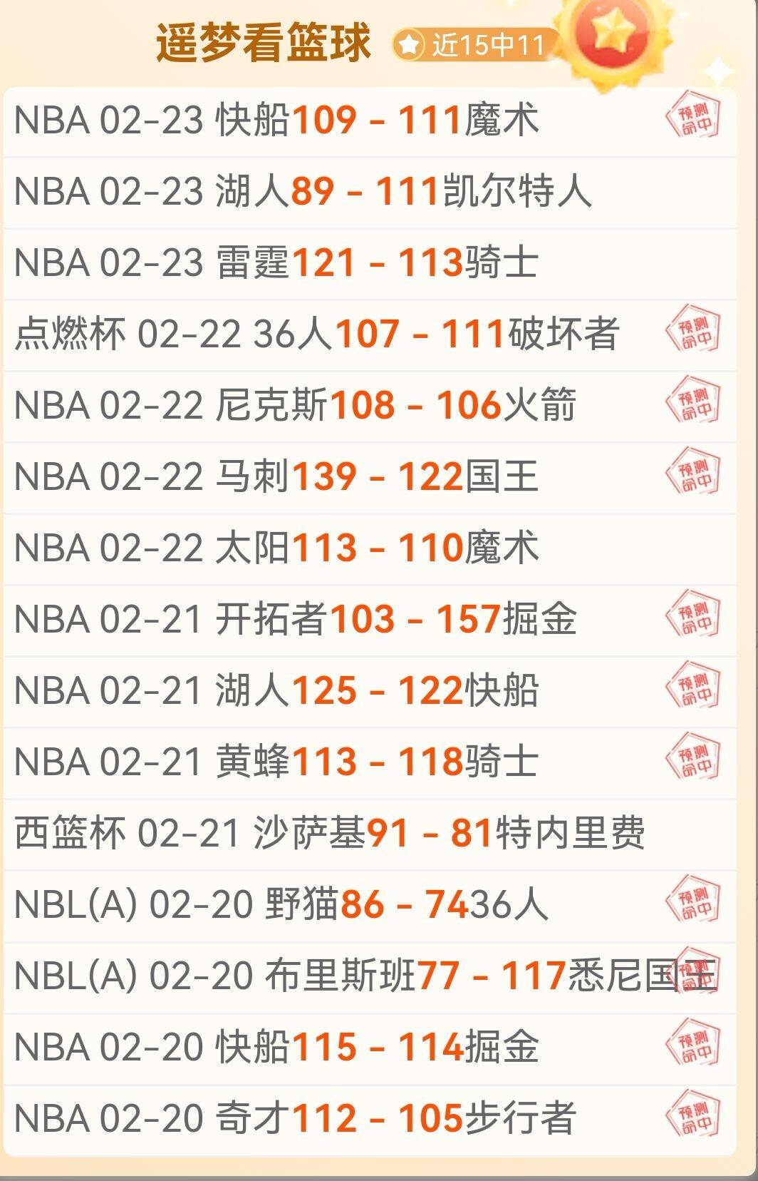 亚冬会周边,爆款,滨滨,华体会体育娱乐链接,华体会体育娱乐官网地址,华体会体育娱乐官方平台,华体会体育娱乐入口站点