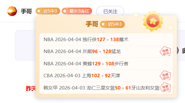 英冠激战一,触即发,谁将在这场,华体会体育娱乐链接,华体会体育娱乐官网地址,华体会体育娱乐官方平台,华体会体育娱乐入口站点