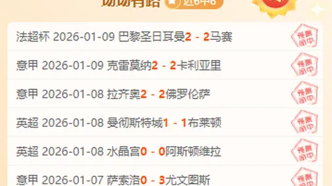 大连英博冠名盛典圆满结束，陈东总经理公布招商进展近八成