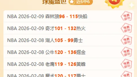 山东鲁能以3-2逆转深圳大学，勇夺乒超女团冠军